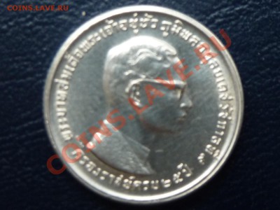 Серебро Таиланд Юбилейные  10 бат до 5.11.10 в 22-00 - MEMO0003.JPG