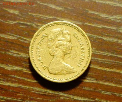 АНГЛИЯ - 1ф 1983 герб почти по курсу до 15.04, 22.00 - Англия 1ф 1983-1