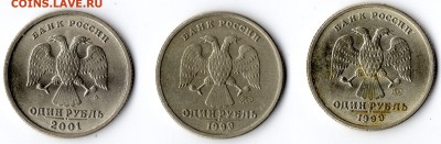 Города Герои+Пушкин+СНГ+Гагарин в Альбоме с 200р. до 13.04 - img118