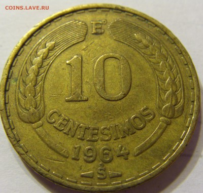 10 сентнсимо 1964 Чили 15.04.2016 22:00 МСК - CIMG9639.JPG