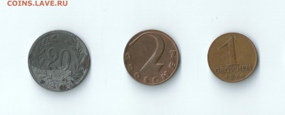 1, 2 гроша 1918-1937 до 15.04 22:00 - 07