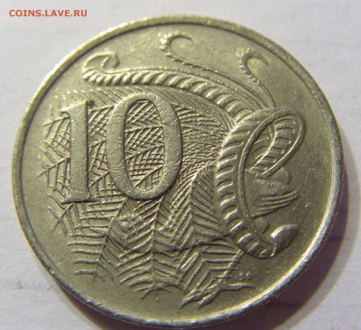 10 центов 1976 Австралия 15.04.2016 22:00 МСК - CIMG9663.JPG