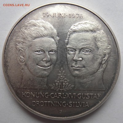 50 крон Швеция  1976г Серебро. - DSCN0235.JPG