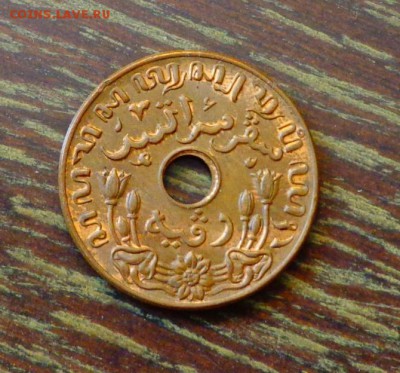 НИДЕРЛ. ИНДИЯ - 1ц1942 ТЮЛЬПАНЫ с отверстием до 15.04, 22.00 - Нидерландская Индия 1 ц 1942 с отверстием_1