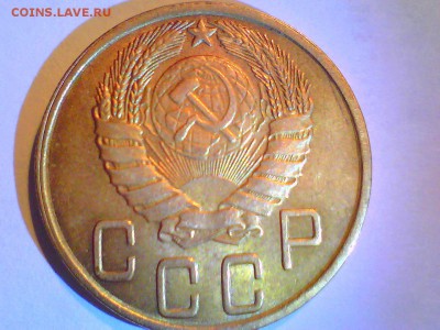 5коп. 1943,46г. Оценка. - 5коп43-6.JPG