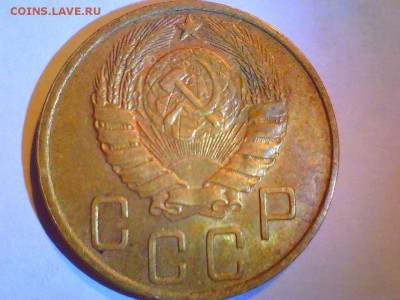5коп. 1943,46г. Оценка. - 5коп46-2.JPG