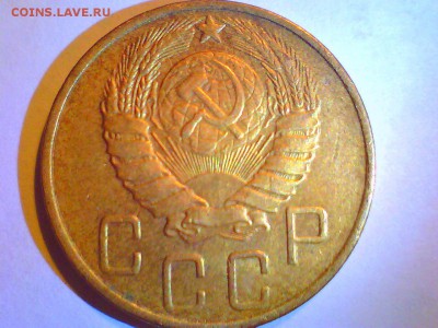 5коп. 1943,46г. Оценка. - 5к46-2.JPG