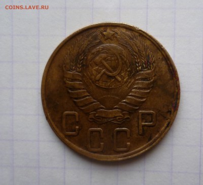 5 копеек 1945 года Очень Приятные До 12.04.2016в 22:00 - 5-45-2