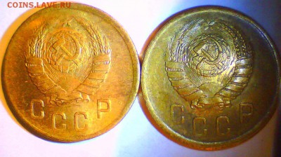 2коп. 1938,40,41г. Оценка. - 2коп41-2.JPG