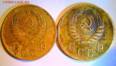 2коп. 1938,40,41г. Оценка. - 2коп40-2.JPG