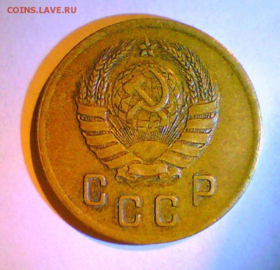 2коп. 1938,40,41г. Оценка. - 2коп38-2.JPG