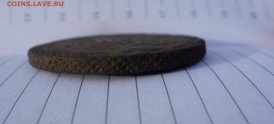 Пятаки на оценку - DSC05250.JPG