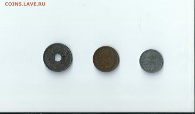Венгрия 2, 2, 20 филлеров 1927-1944 до 15.04 22:00 - В2