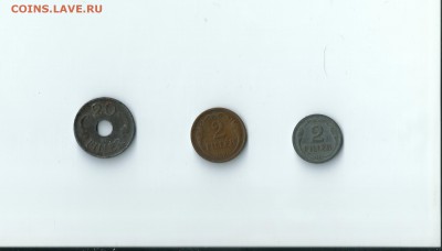 Венгрия 2, 2, 20 филлеров 1927-1944 до 15.04 22:00 - В1