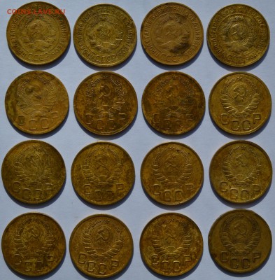 3 копейки до 1961 года, 16 штук,  до 17.04.2016 - DSC_0368.JPG