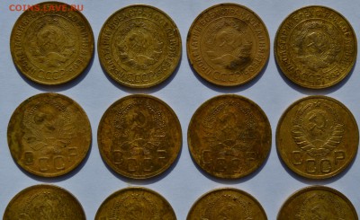 3 копейки до 1961 года, 16 штук,  до 17.04.2016 - DSC_0370.JPG