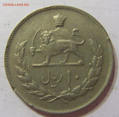 10 риал 1975 Иран 15.04.2016 22:00 МСК - CIMG9782.JPG