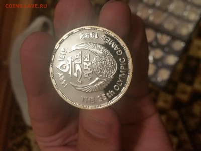 Египет 1992 год, футбол, пруф - 20160409_193423