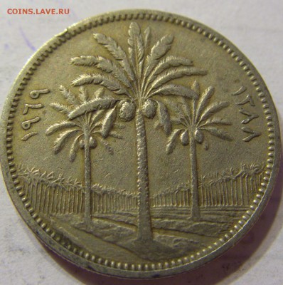 50 филс 1979 Ирак 15.04.2016 22:00 МСК - CIMG9836.JPG