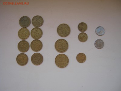 Копейки Украины. - IMG_0275.JPG