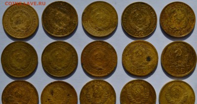 2 копейки до 1961 года, 22 штуки, до 17.04.2016 - DSC_0383.JPG