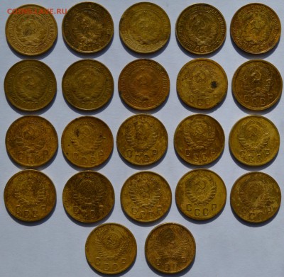 2 копейки до 1961 года, 22 штуки, до 17.04.2016 - DSC_0381.JPG