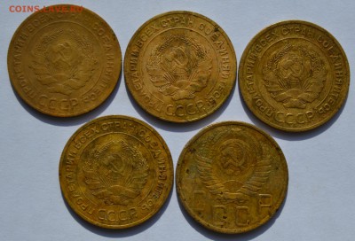 5 копеек до 1961 года, 5 штук, до 17.04.2016 - DSC_0359.JPG