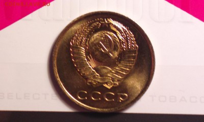 айс сохран-3к 1965-до 14 4 16 22 22 - 365а