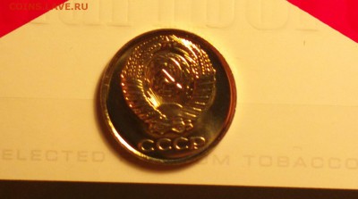 айс сохран-10к 1965-до 14 4 16 22 22 - 1065а
