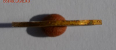 4 монеты с разными браками, до 17.04.2016 - DSC_0414.JPG