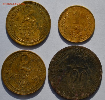 4 монеты с разными браками, до 17.04.2016 - DSC_0407.JPG