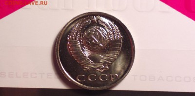 айс сохран-15к 1965-до 14 4 16 22 22 - 1565а