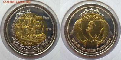 БИМ Басас-да-Индия 500франк 2012 Линкор Формидабль 14.04 22. - басас 500 франк 2012