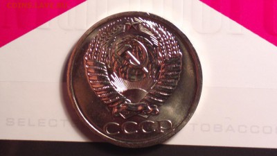 айс сохран-50к 1965-до 14 4 16 22 22 - 5065а