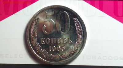 айс сохран-50к 1965-до 14 4 16 22 22 - 5065р