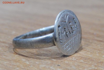 2 перстня прошу определить и оценить! - DSCN1010.JPG