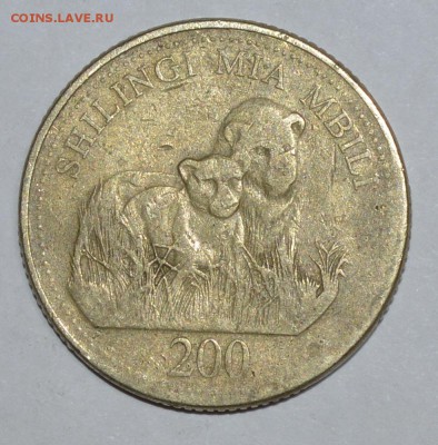 Танзания 200 шиллингов 1998 г. До 15.04.2016г. - _DSC0569.JPG