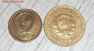 2к-64 и 3к-34года - 2-64-3-34..JPG