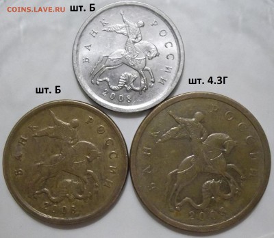 50 коп. 2005 г. сп шт. 2.22Б2 с бонусом до 12.04.16 в 22.00 - 100_4455.JPG