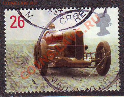 С изображением АВТО КУПЛЮ. - IMAGE0023.JPG