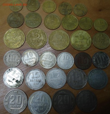 Куплю погодовку СССР по списку (много) VF - DSC01815.JPG