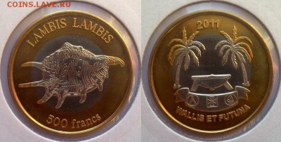БИМ о-в Уоллис и Футуна 500франк 2011 Моллюск лямбис 14.04 - уоллис 500 франк 2011