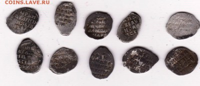 10 монет   до 15.04.16г. в 21.00 мск - IMG_20160409_0006