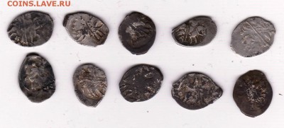 10 монет   до 15.04.16г. в 21.00 мск - IMG_20160409_0005