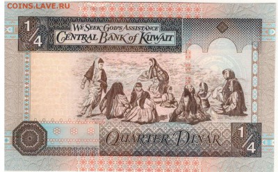 1994 ДО 14.04.16 В 22.00МСК (В89) - 1-кув025