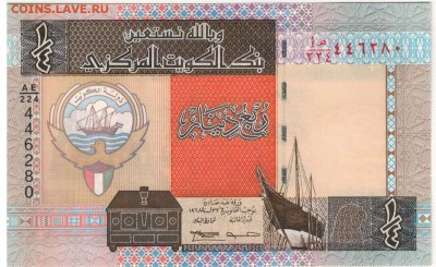 1994 ДО 14.04.16 В 22.00МСК (В89) - 1-кув025а