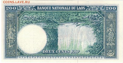 ЛАОС 200 КИП 1963 ДО 14.04.16 В 22.00МСК (В128) - 1-л