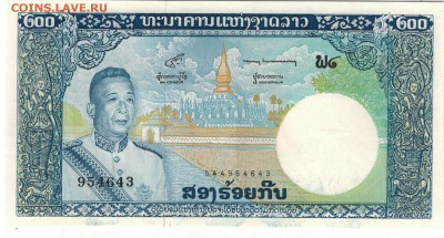 ЛАОС 200 КИП 1963 ДО 14.04.16 В 22.00МСК (В128) - 1-л1