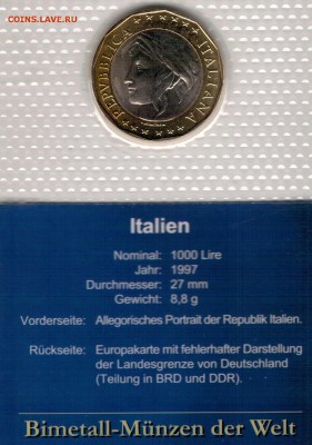 ИТАЛИЯ 1000 ЛИР 1997 С ОШИБКОЙ ДО 15.04.16 В 22.00МСК (Б667) - 4-1и1