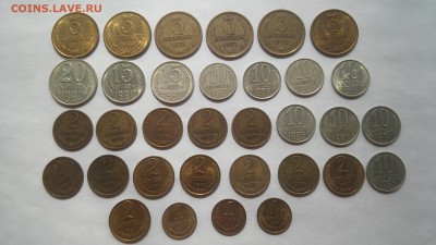 СССР, неплохая ходячка 1968-1991 гг., 33 шт до 14.04.2016 г. - 20160410_115850